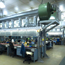 wax room ventillation system